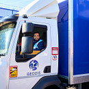 PICT095779-Europe, France, Genay.jpg